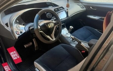 Honda Civic VIII, 2007 год, 459 000 рублей, 9 фотография