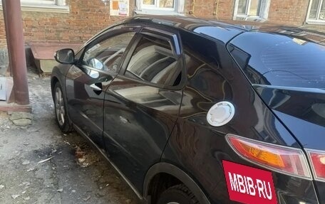 Honda Civic VIII, 2007 год, 459 000 рублей, 6 фотография