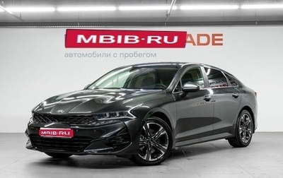 KIA K5, 2020 год, 2 249 000 рублей, 1 фотография