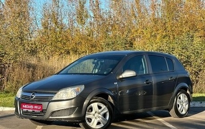 Opel Astra H, 2011 год, 380 000 рублей, 1 фотография