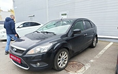 Ford Focus II рестайлинг, 2008 год, 499 000 рублей, 1 фотография
