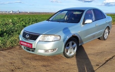Nissan Almera Classic, 2007 год, 380 000 рублей, 1 фотография