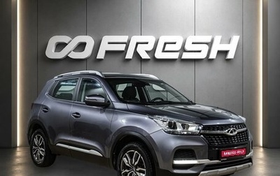 Chery Tiggo 4 I рестайлинг, 2022 год, 999 000 рублей, 1 фотография