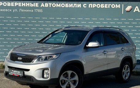 KIA Sorento II рестайлинг, 2013 год, 1 589 000 рублей, 1 фотография