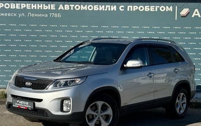 KIA Sorento II рестайлинг, 2013 год, 1 589 000 рублей, 1 фотография