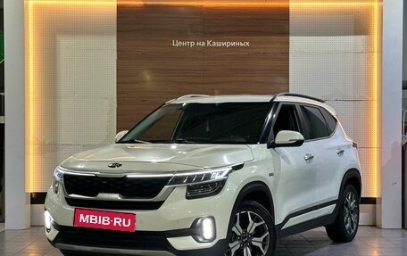 KIA Seltos I, 2020 год, 2 129 990 рублей, 1 фотография