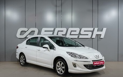 Peugeot 408 I рестайлинг, 2014 год, 679 000 рублей, 1 фотография
