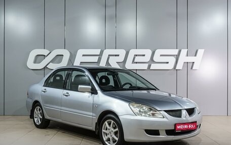 Mitsubishi Lancer IX, 2004 год, 329 000 рублей, 1 фотография