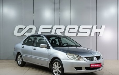 Mitsubishi Lancer IX, 2004 год, 329 000 рублей, 1 фотография