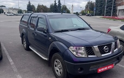 Nissan Navara (Frontier), 2008 год, 650 000 рублей, 1 фотография