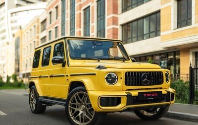 Mercedes-Benz G-Класс AMG, 2026 год, 30 900 000 рублей, 1 фотография