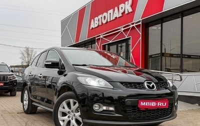 Mazda CX-7 I рестайлинг, 2008 год, 899 000 рублей, 1 фотография