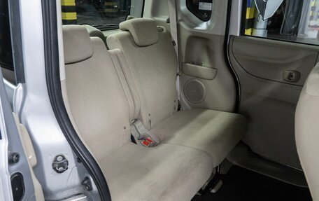 Honda N-BOX I рестайлинг, 2014 год, 695 000 рублей, 12 фотография