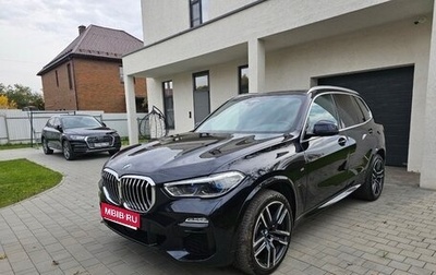 BMW X5, 2020 год, 7 700 000 рублей, 1 фотография