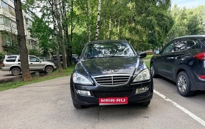 SsangYong Kyron I, 2011 год, 725 000 рублей, 1 фотография
