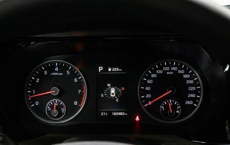 KIA K5, 2020 год, 2 249 000 рублей, 25 фотография