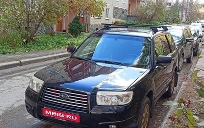 Subaru Forester, 2007 год, 900 000 рублей, 1 фотография