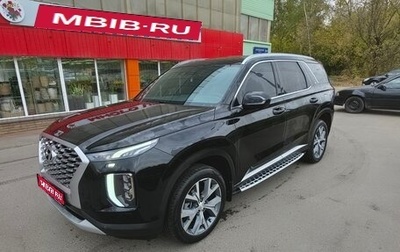 Hyundai Palisade I, 2021 год, 4 350 000 рублей, 1 фотография