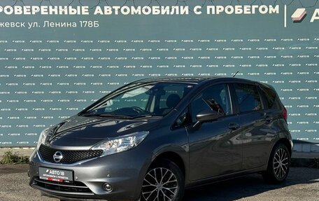 Nissan Note II рестайлинг, 2016 год, 839 000 рублей, 1 фотография