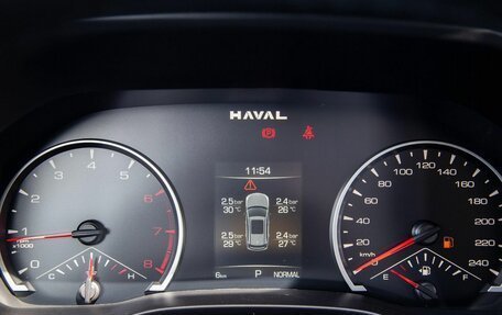 Haval Jolion, 2026 год, 2 649 000 рублей, 35 фотография