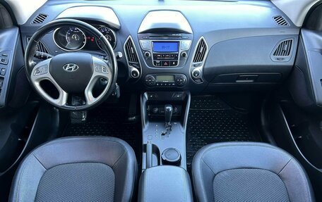 Hyundai ix35 I рестайлинг, 2013 год, 1 638 000 рублей, 14 фотография