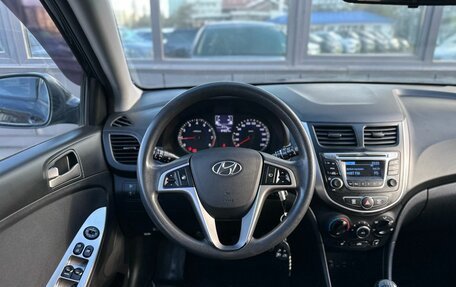 Hyundai Solaris II рестайлинг, 2015 год, 969 000 рублей, 10 фотография