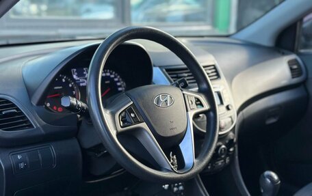 Hyundai Solaris II рестайлинг, 2015 год, 969 000 рублей, 8 фотография