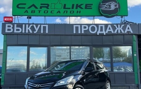 Hyundai Solaris II рестайлинг, 2015 год, 969 000 рублей, 2 фотография