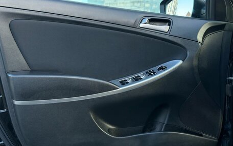 Hyundai Solaris II рестайлинг, 2015 год, 969 000 рублей, 12 фотография