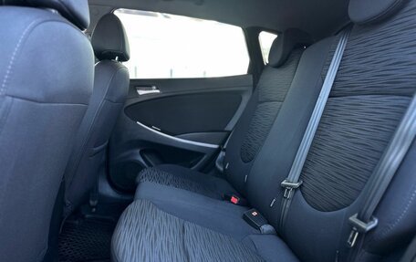 Hyundai Solaris II рестайлинг, 2015 год, 969 000 рублей, 21 фотография
