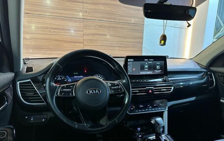 KIA Seltos I, 2020 год, 2 129 990 рублей, 7 фотография