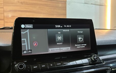KIA Seltos I, 2020 год, 2 129 990 рублей, 13 фотография