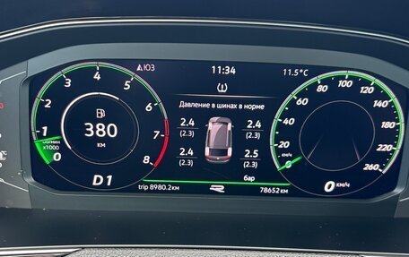 Volkswagen Passat B8 рестайлинг, 2022 год, 3 000 000 рублей, 34 фотография