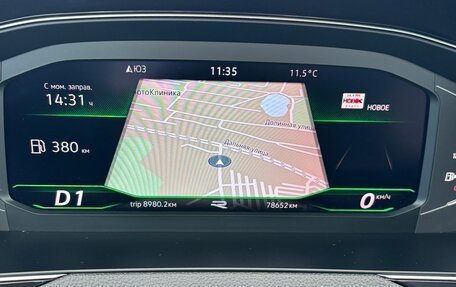 Volkswagen Passat B8 рестайлинг, 2022 год, 3 000 000 рублей, 39 фотография