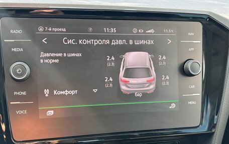 Volkswagen Passat B8 рестайлинг, 2022 год, 3 000 000 рублей, 40 фотография