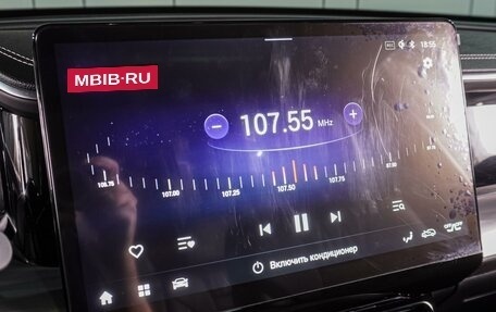 GAC GS8, 2024 год, 3 199 000 рублей, 14 фотография