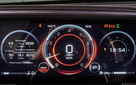 GAC GS8, 2024 год, 3 199 000 рублей, 22 фотография
