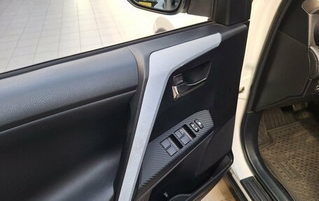 Toyota RAV4, 2014 год, 1 750 000 рублей, 17 фотография