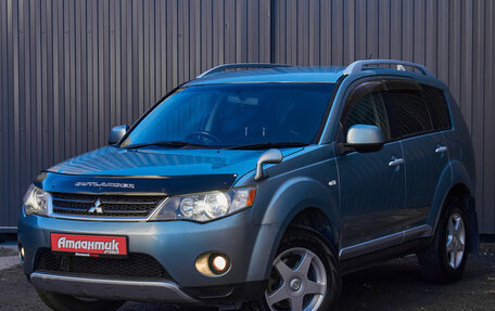 Mitsubishi Outlander III рестайлинг 3, 2005 год, 880 000 рублей, 3 фотография