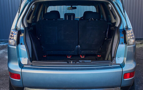 Mitsubishi Outlander III рестайлинг 3, 2005 год, 880 000 рублей, 10 фотография