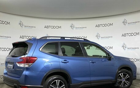 Subaru Forester, 2018 год, 2 228 800 рублей, 2 фотография