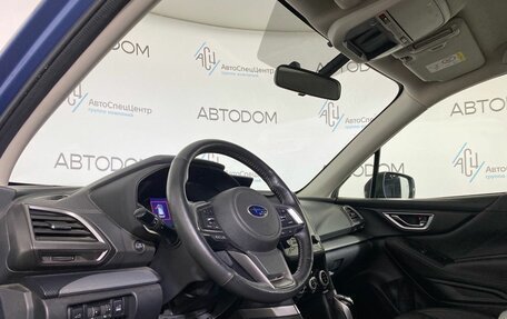 Subaru Forester, 2018 год, 2 228 800 рублей, 8 фотография