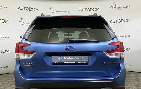 Subaru Forester, 2018 год, 2 228 800 рублей, 6 фотография