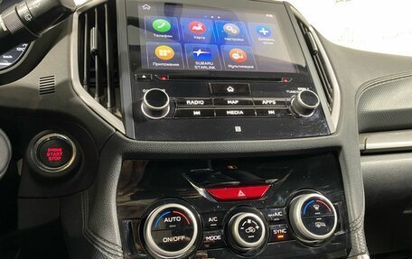 Subaru Forester, 2018 год, 2 228 800 рублей, 16 фотография