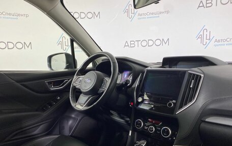 Subaru Forester, 2018 год, 2 228 800 рублей, 10 фотография