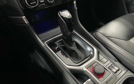 Subaru Forester, 2018 год, 2 228 800 рублей, 17 фотография