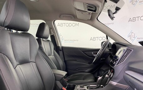 Subaru Forester, 2018 год, 2 228 800 рублей, 11 фотография