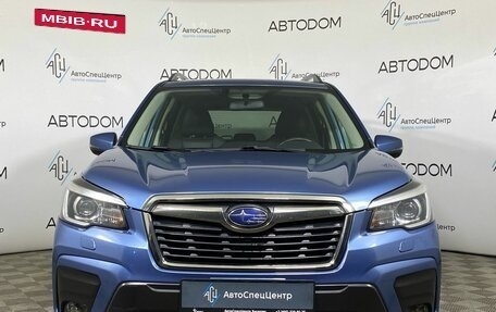 Subaru Forester, 2018 год, 2 228 800 рублей, 5 фотография