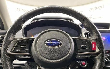 Subaru Forester, 2018 год, 2 228 800 рублей, 13 фотография