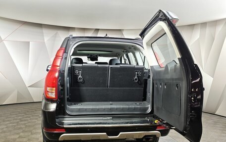 Haval H9 I рестайлинг, 2018 год, 2 890 000 рублей, 12 фотография